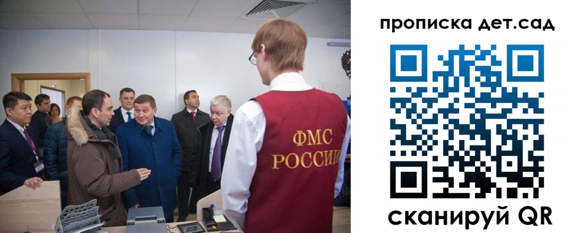 прописка поиск в Киреевске